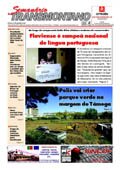 Ampliar