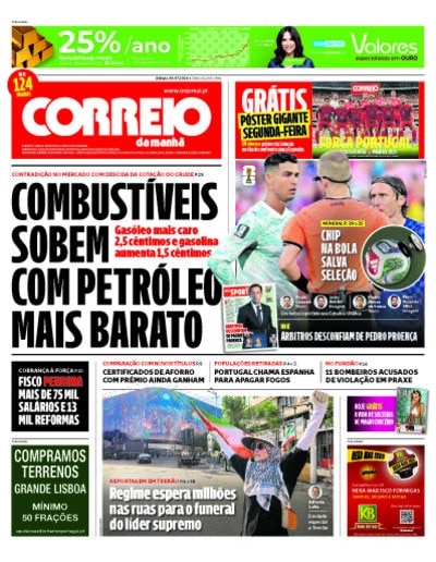 GNR registou 1.657 crimes nas escolas, cerca de 80 de bulliyng e ciberbullying